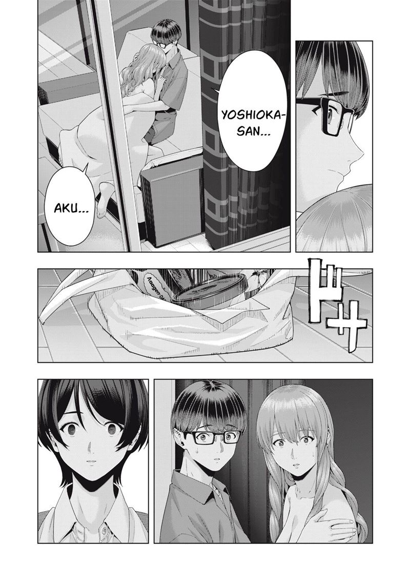 Kanojo no Tomodachi Chapter 36 Gambar 8