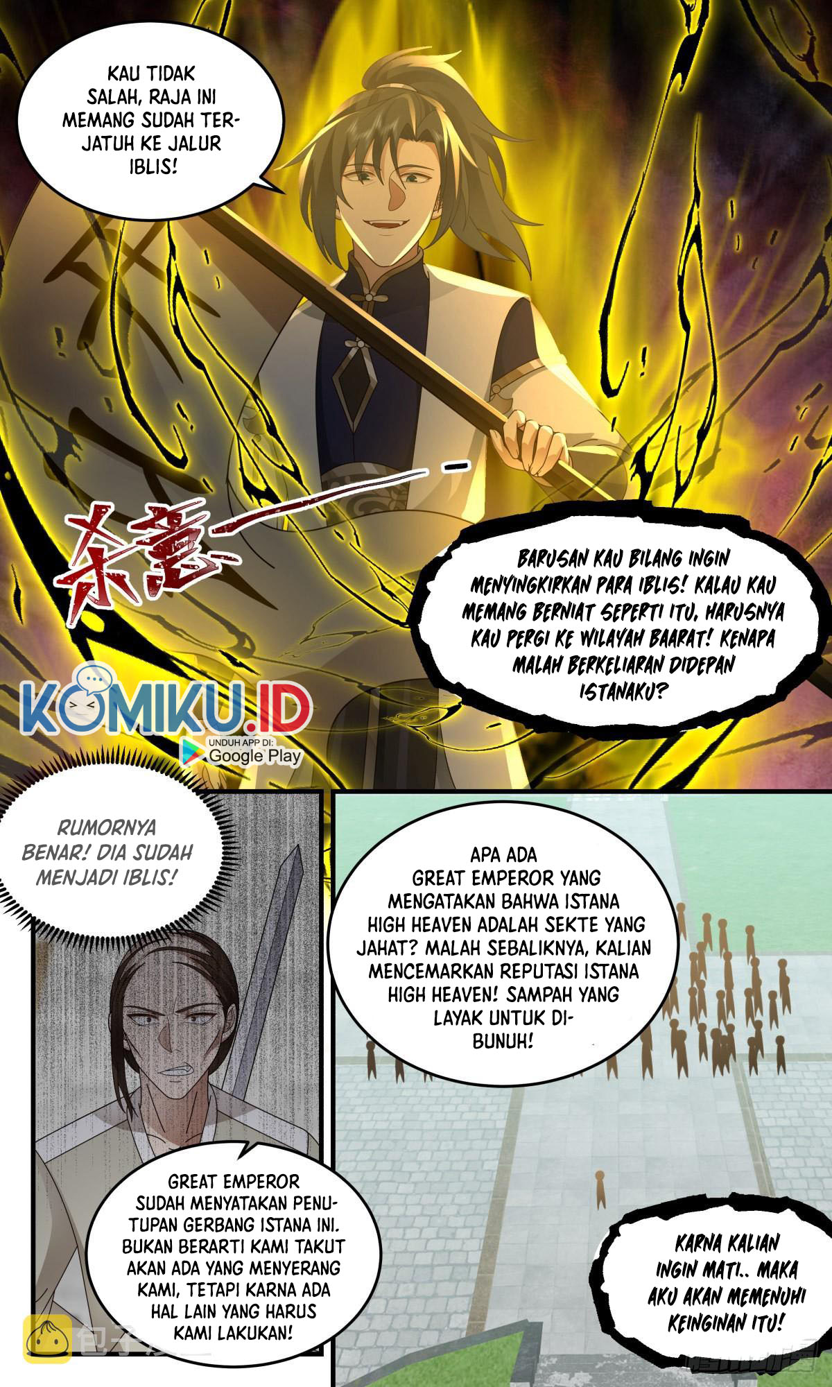 Martial Peak Part 2 Chapter 2470 Gambar 14