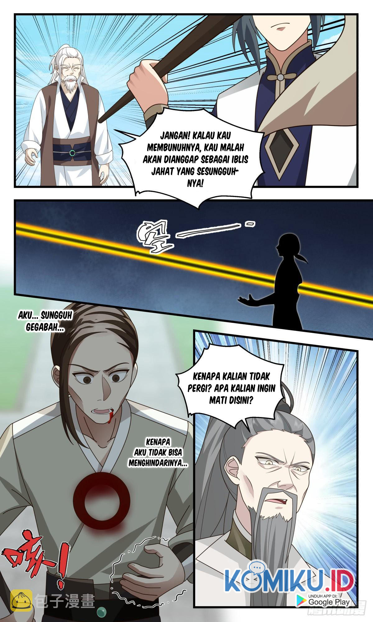 Martial Peak Part 2 Chapter 2470 Gambar 15