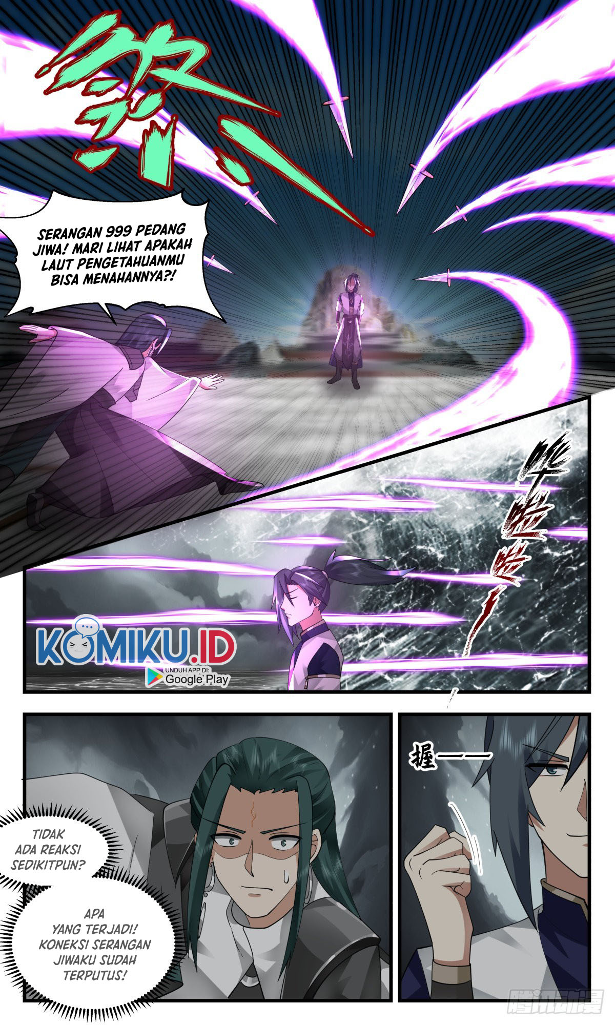 Martial Peak Part 2 Chapter 2472 Gambar 9