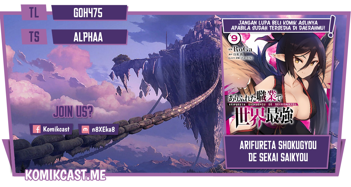 Baca Komik Arifureta Shokugyou de Sekai Saikyou Chapter 59 Gambar 1