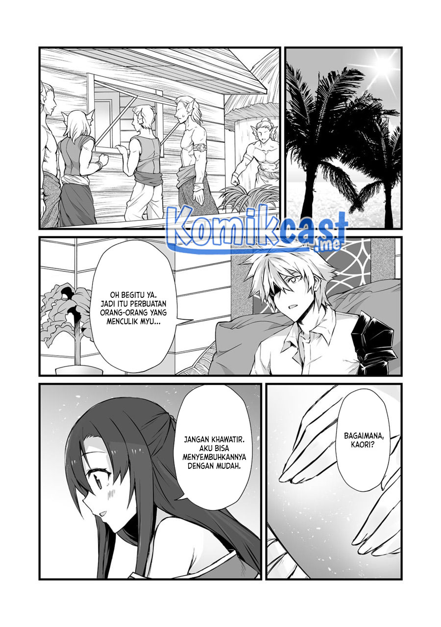 Arifureta Shokugyou de Sekai Saikyou Chapter 59 Gambar 18