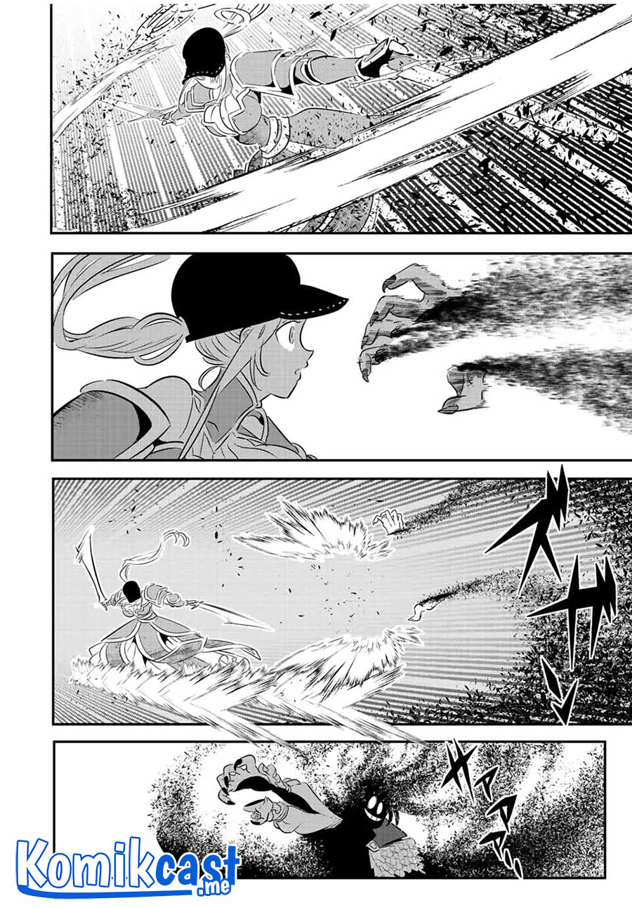 Tensei Shitara dai Nana Ouji dattanode, Kimamani Majutsu o Kiwamemasu Chapter 94 Gambar 3