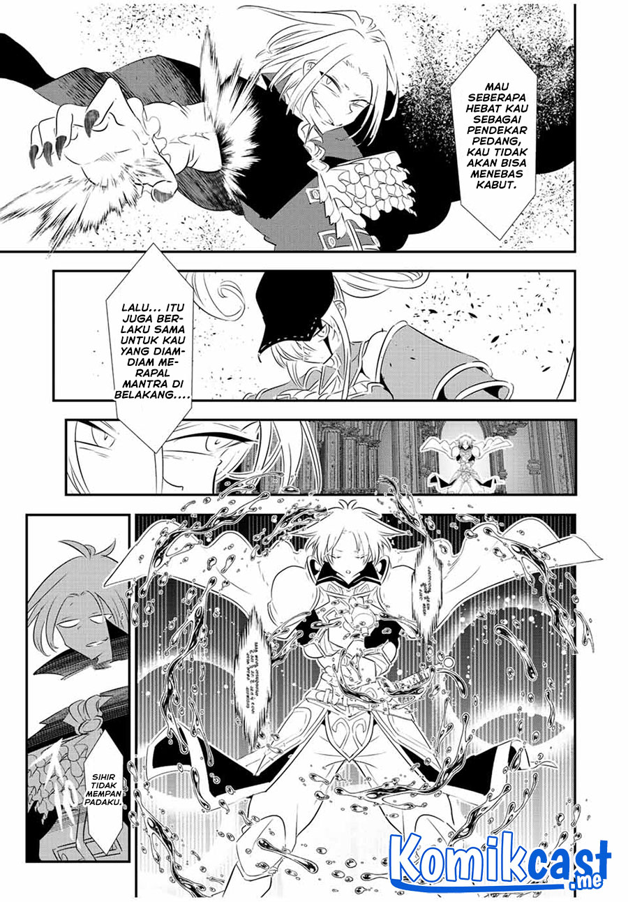 Tensei Shitara dai Nana Ouji dattanode, Kimamani Majutsu o Kiwamemasu Chapter 94 Gambar 4