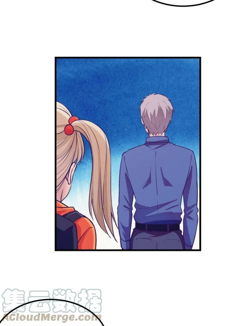 My Exclusive Dream World Adventures Chapter 129 Gambar 47