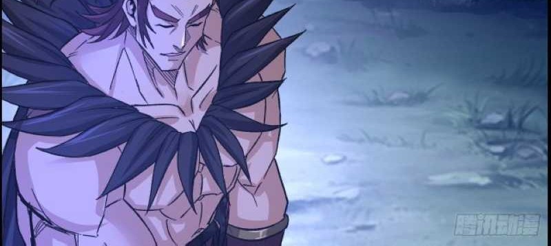 I Dominate The Game Chapter 17 Gambar 22