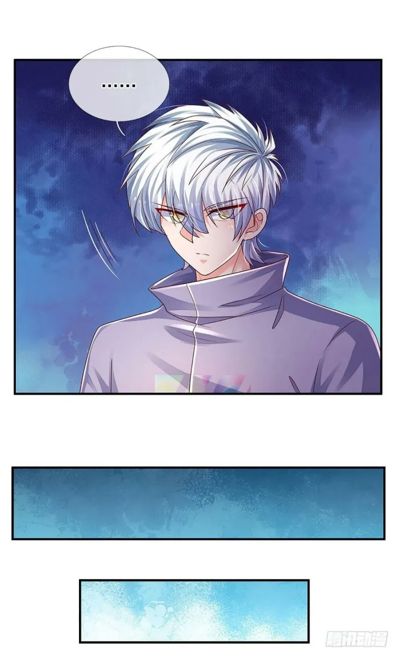 100.000 Layers Of Body Refining: I Raise All Emperor Chapter 153 Gambar 12