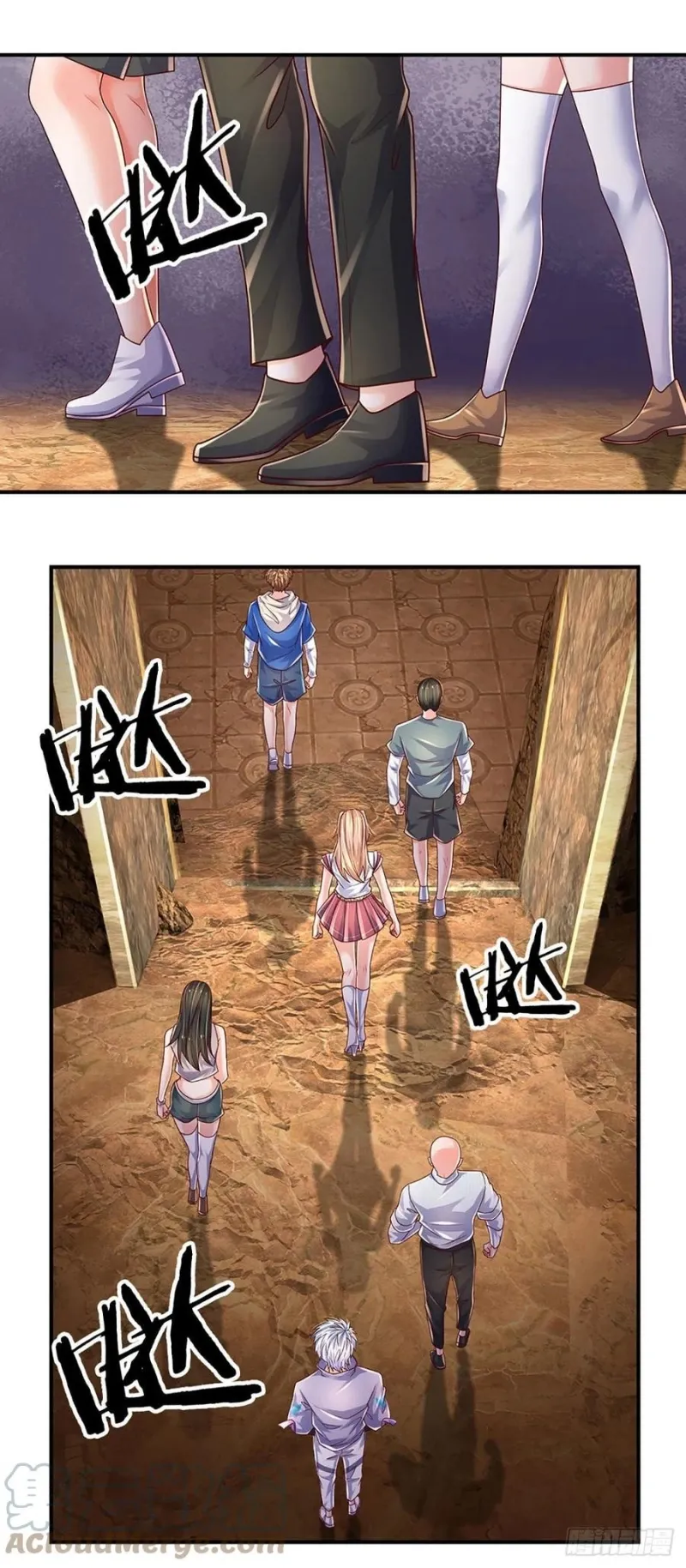 100.000 Layers Of Body Refining: I Raise All Emperor Chapter 153 Gambar 13
