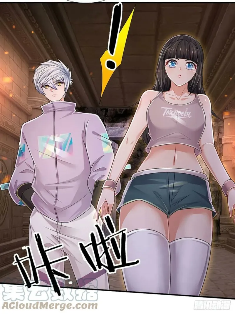 100.000 Layers Of Body Refining: I Raise All Emperor Chapter 153 Gambar 21