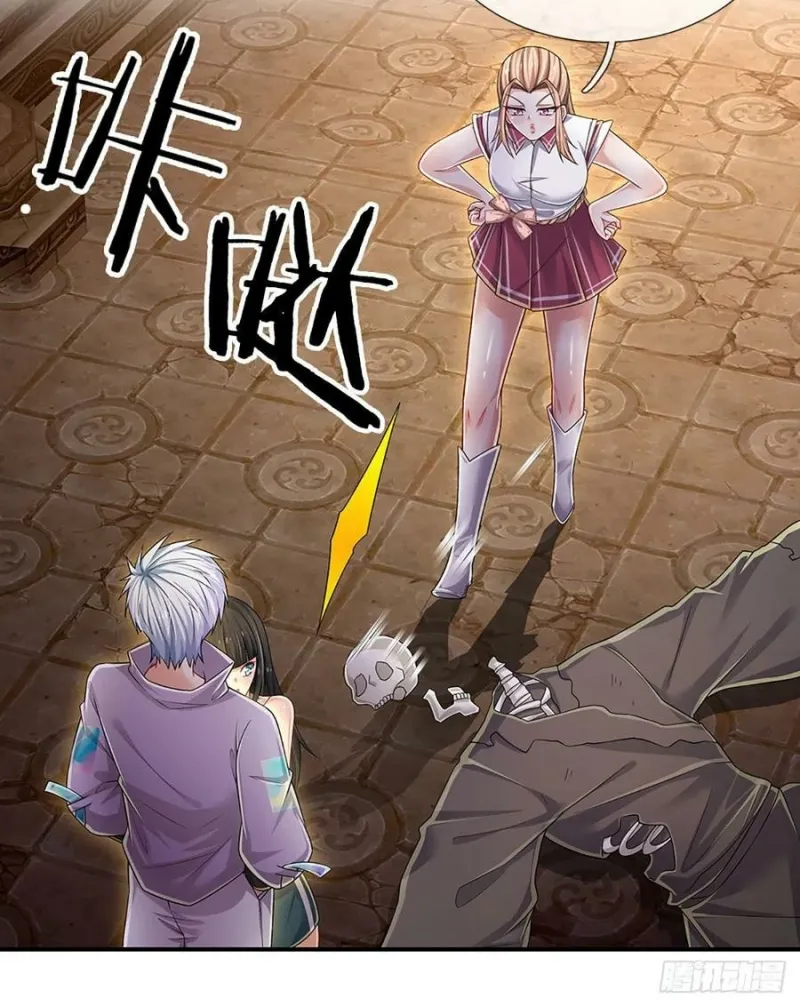 100.000 Layers Of Body Refining: I Raise All Emperor Chapter 153 Gambar 24