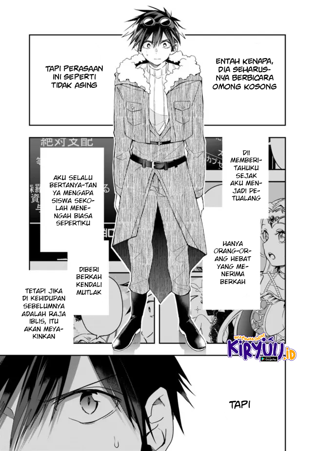 Isekai Monster Breeder Chapter 76 Gambar 9