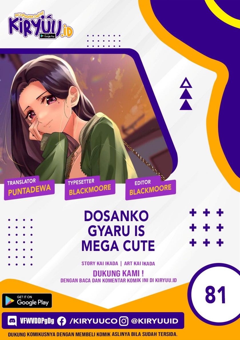 Baca Komik Dosanko Gyaru Is Mega Cute Chapter 81 Gambar 1