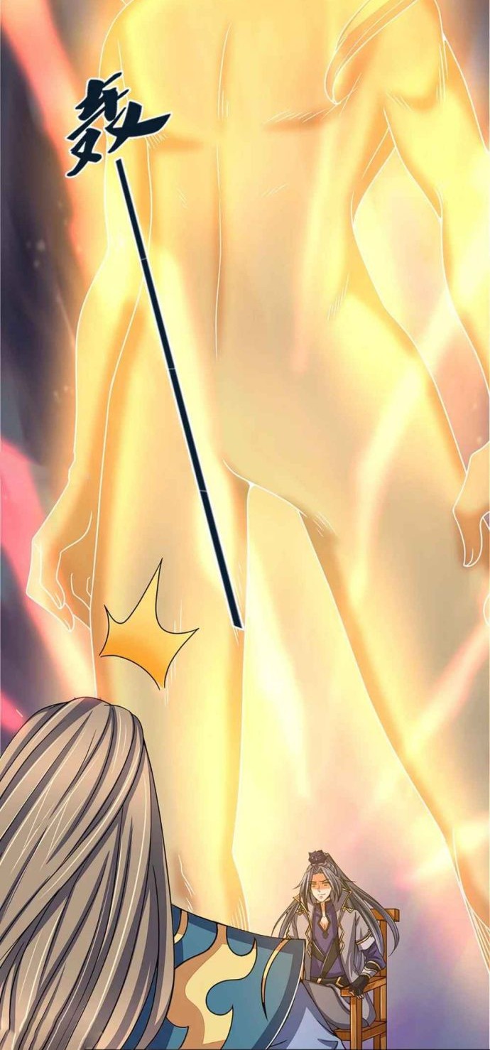 Shenwu Tianzun Chapter 350 Gambar 13