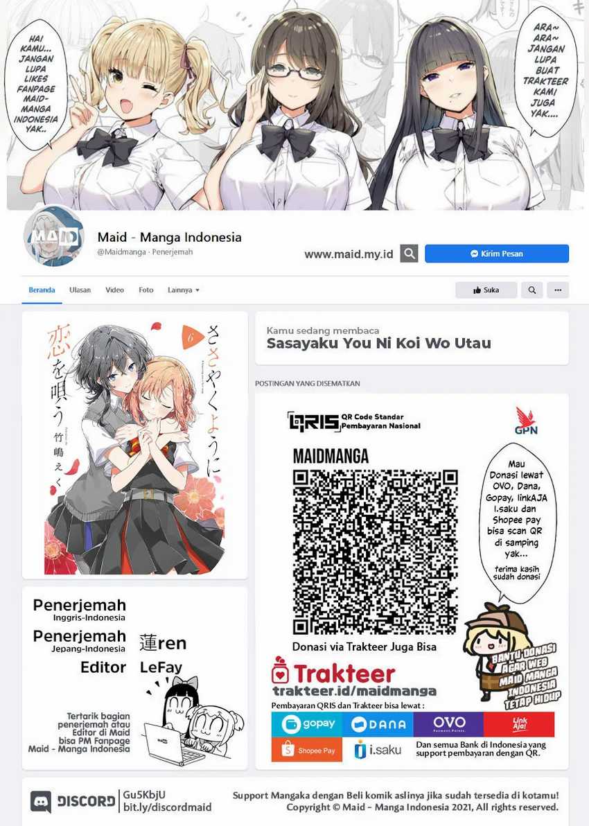 Baca Manga Sasayaku you ni koi wo utau Chapter 33 Gambar 2