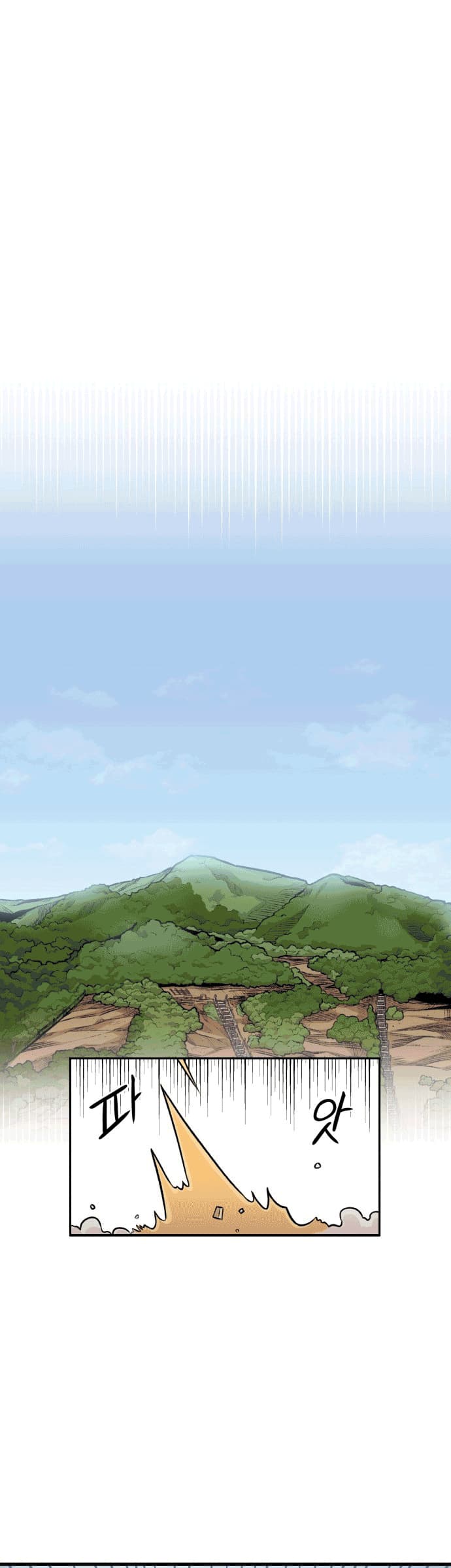 Reincarnation Of The Veteran Soldier Chapter 11 Gambar 33