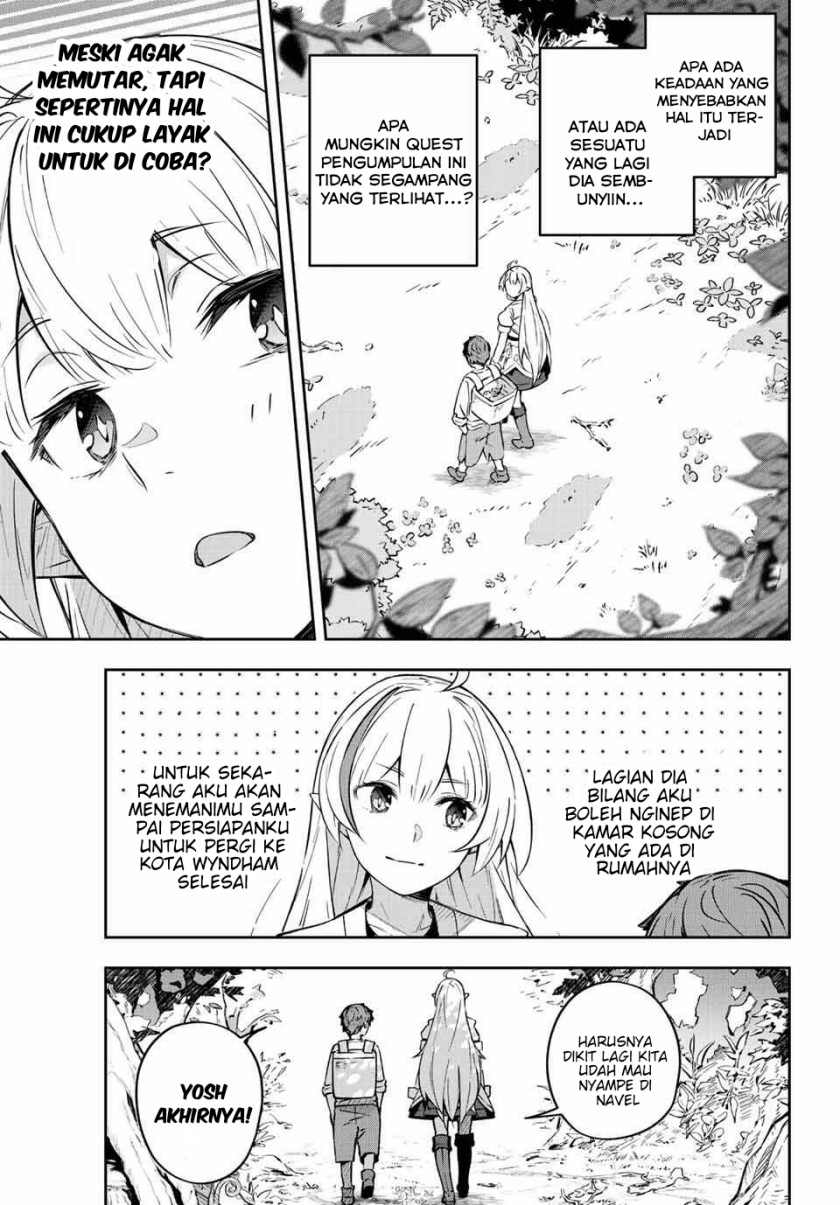 Destiny Unchain Online Chapter 02 Gambar 11
