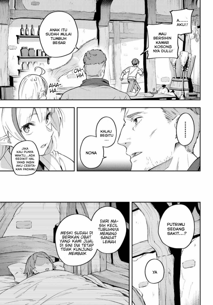 Destiny Unchain Online Chapter 02 Gambar 19