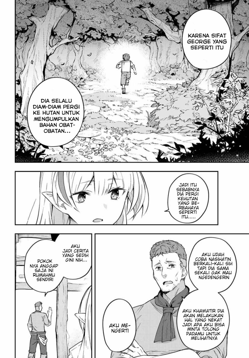 Destiny Unchain Online Chapter 02 Gambar 20