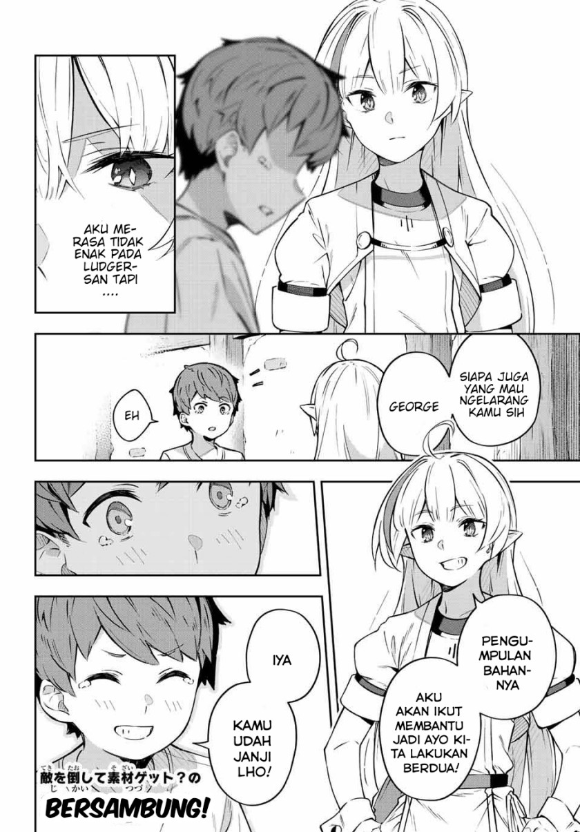 Destiny Unchain Online Chapter 02 Gambar 24