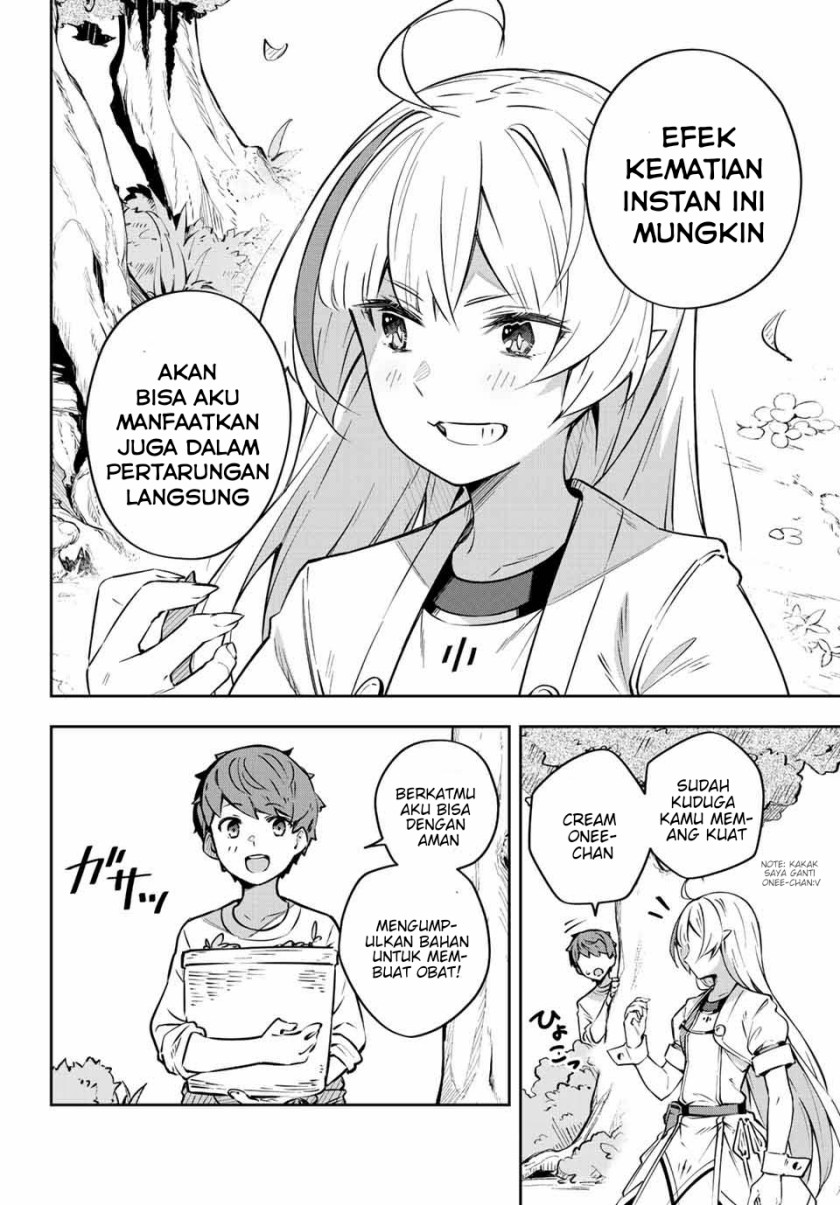 Destiny Unchain Online Chapter 02 Gambar 5