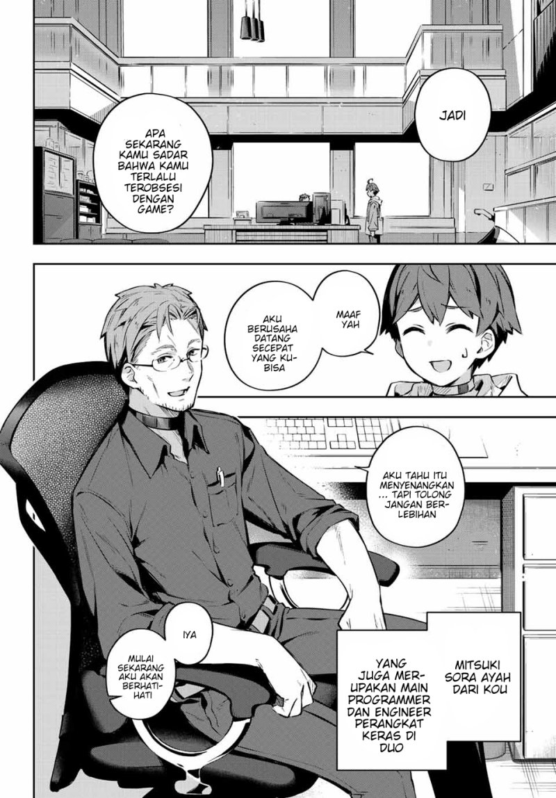 Destiny Unchain Online Chapter 01 Gambar 12
