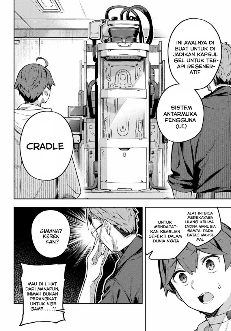 Destiny Unchain Online Chapter 01 Gambar 16