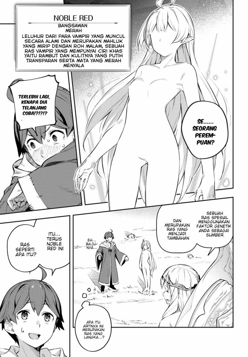 Destiny Unchain Online Chapter 01 Gambar 30