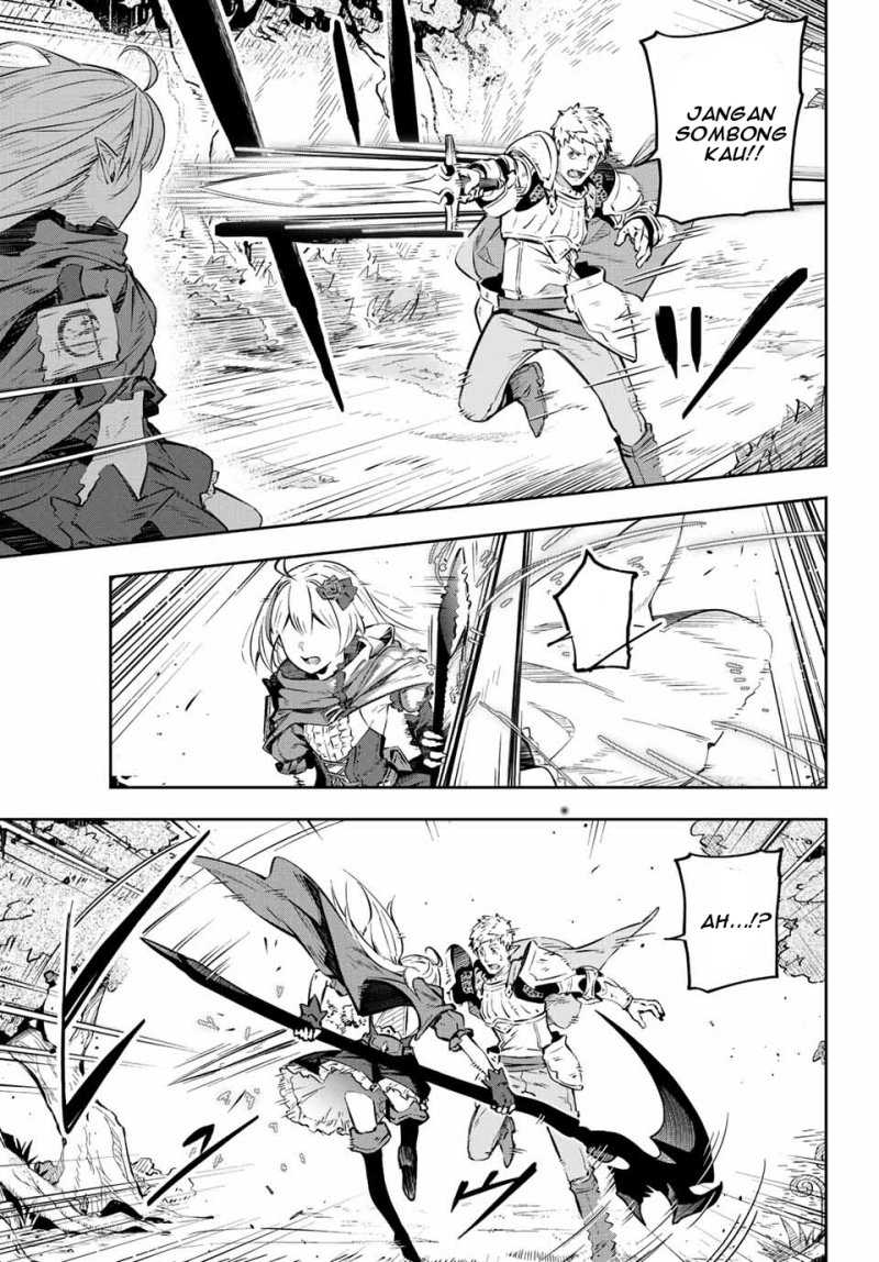 Destiny Unchain Online Chapter 01 Gambar 4