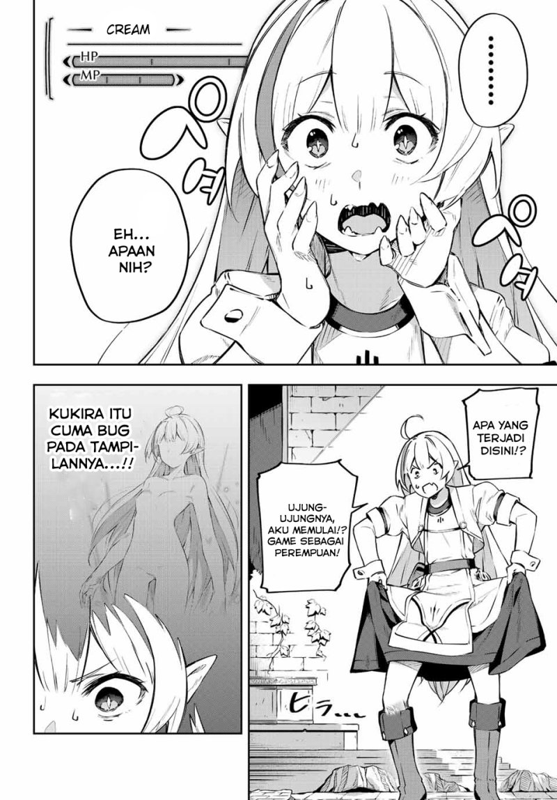 Destiny Unchain Online Chapter 01 Gambar 41