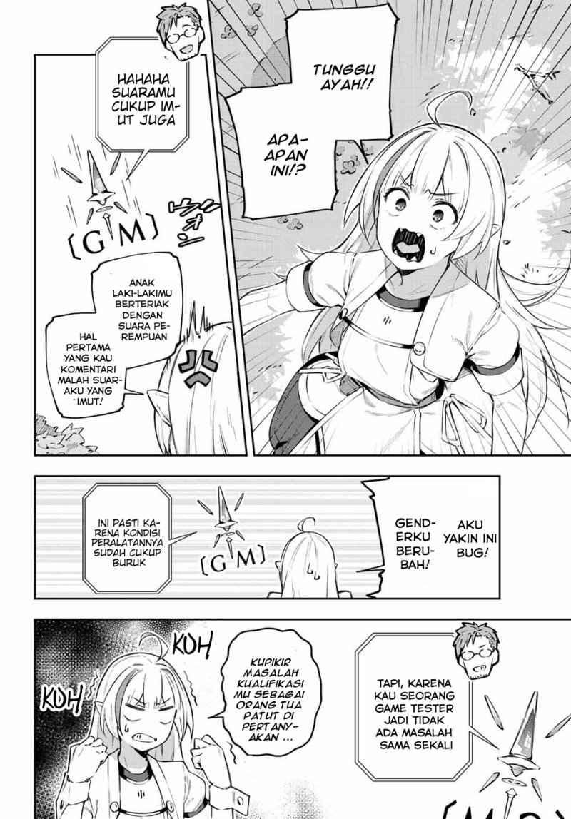 Destiny Unchain Online Chapter 01 Gambar 43