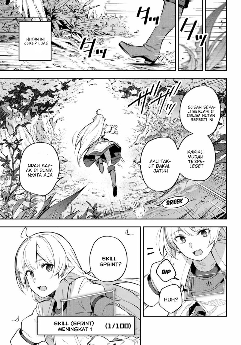 Destiny Unchain Online Chapter 01 Gambar 54
