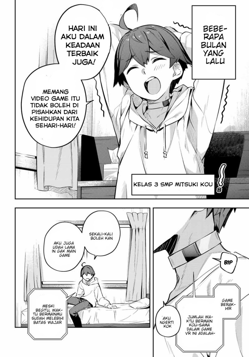 Destiny Unchain Online Chapter 01 Gambar 9