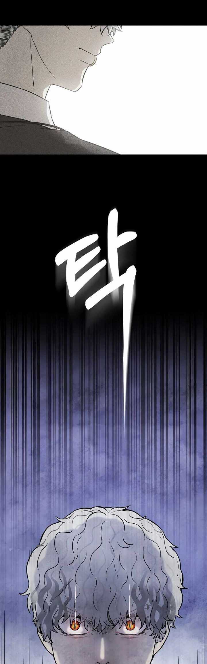 Taoist Master Hoguk Chapter 20 Gambar 39