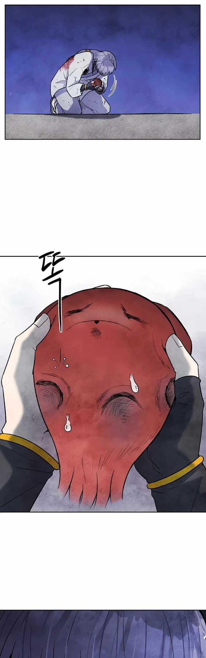 Taoist Master Hoguk Chapter 19 Gambar 33