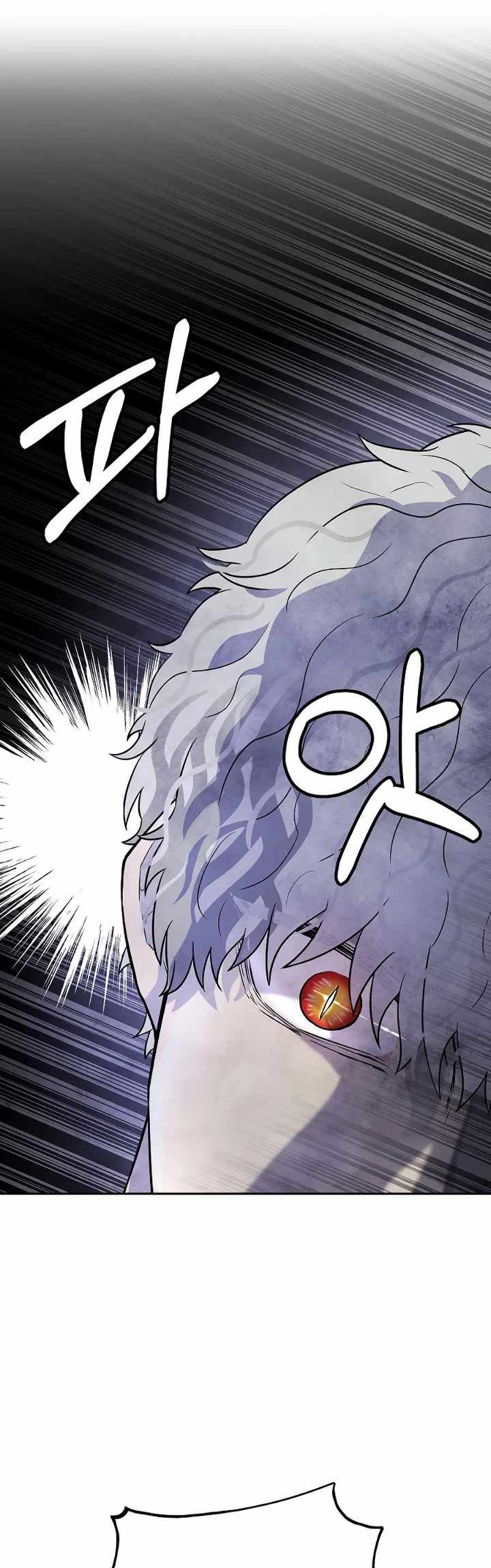 Taoist Master Hoguk Chapter 19 Gambar 36