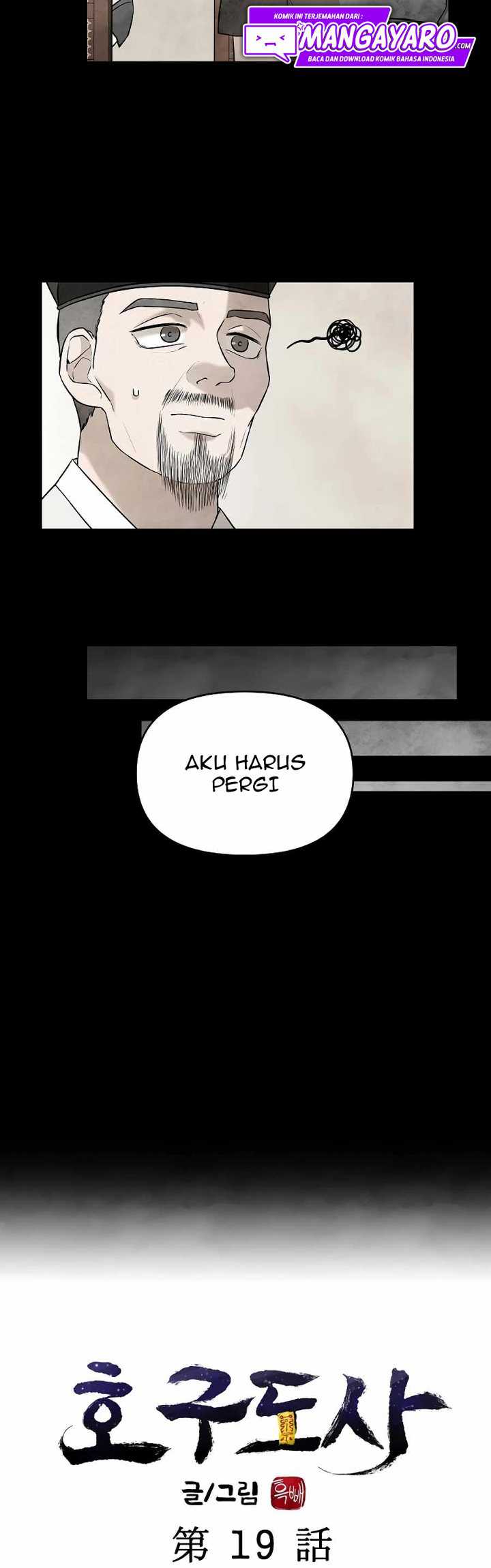 Taoist Master Hoguk Chapter 19 Gambar 6