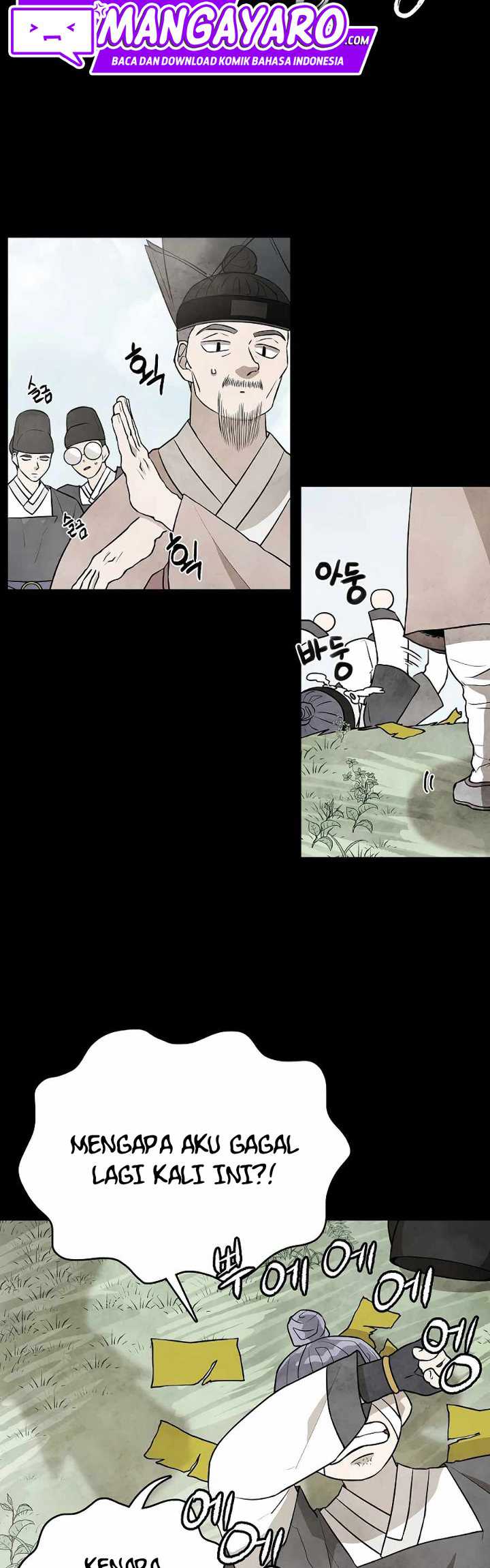 Taoist Master Hoguk Chapter 19 Gambar 9