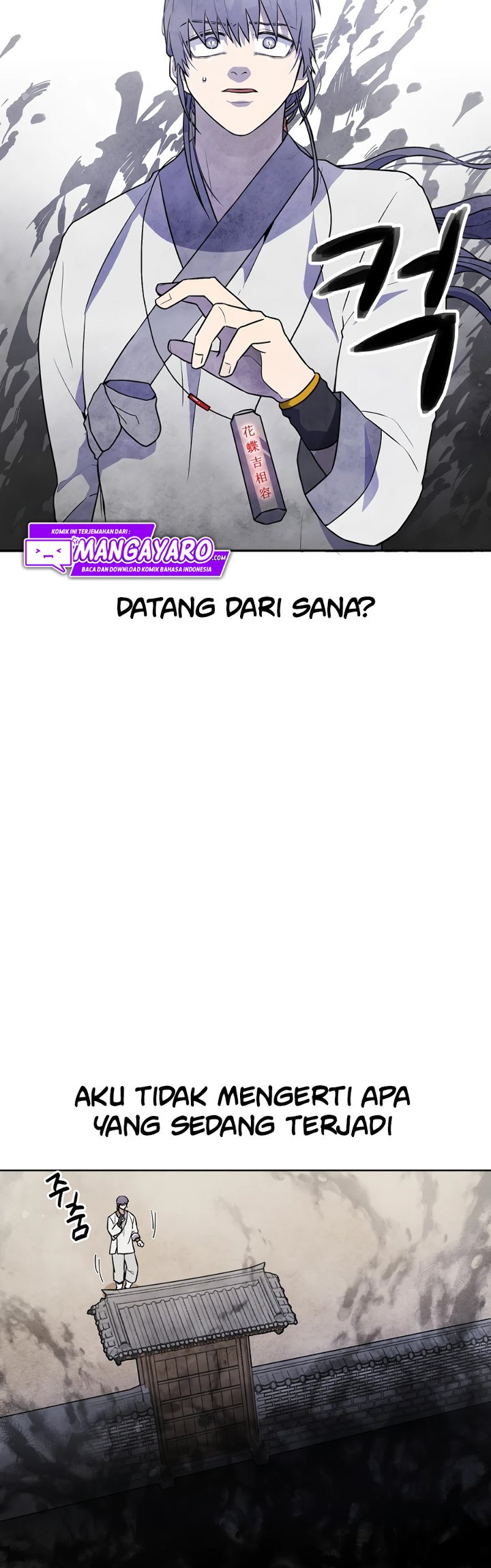 Taoist Master Hoguk Chapter 16 Gambar 11