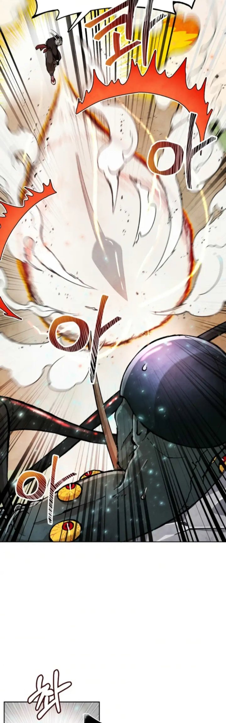 Taoist Master Hoguk Chapter 14 Gambar 19