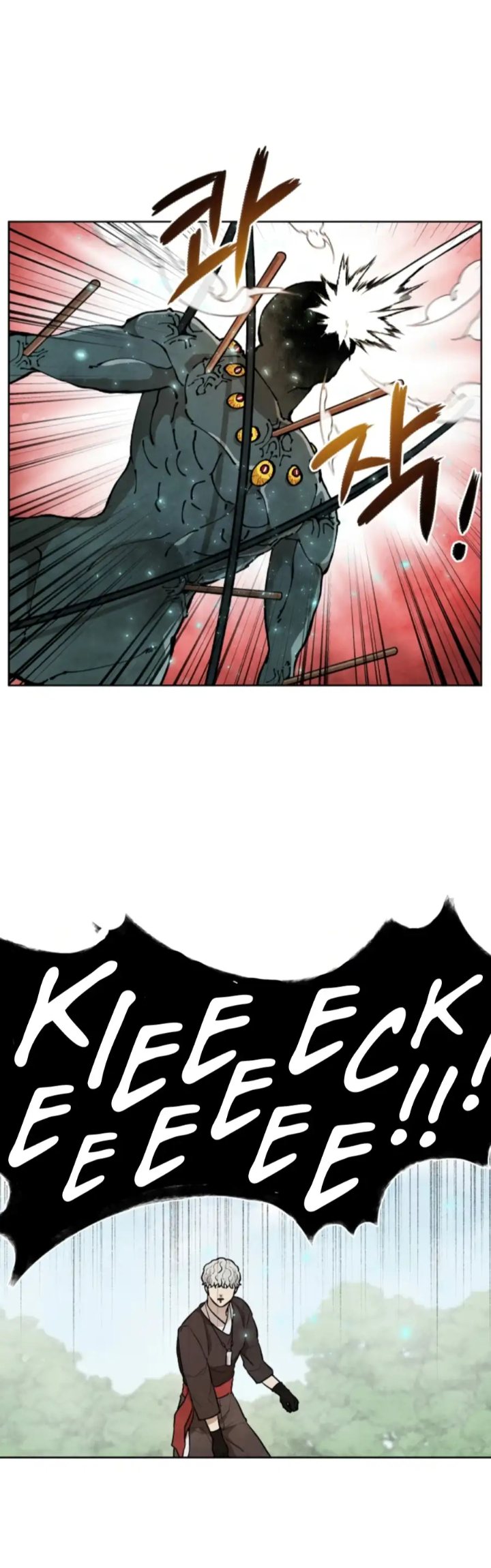 Taoist Master Hoguk Chapter 14 Gambar 22