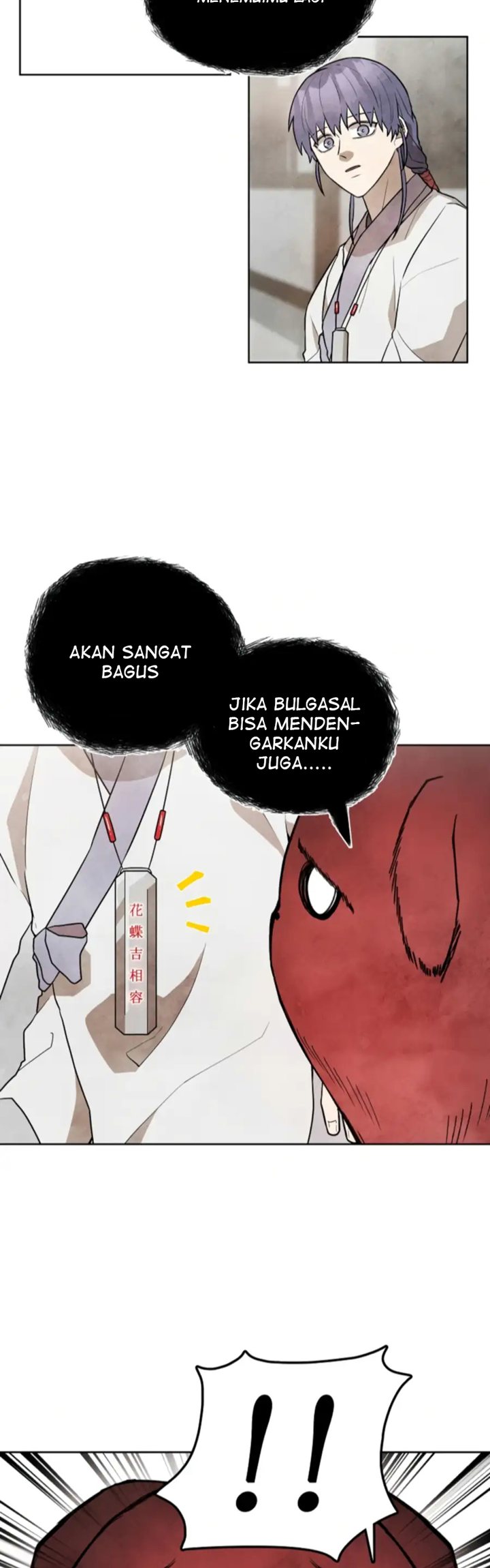 Taoist Master Hoguk Chapter 14 Gambar 39