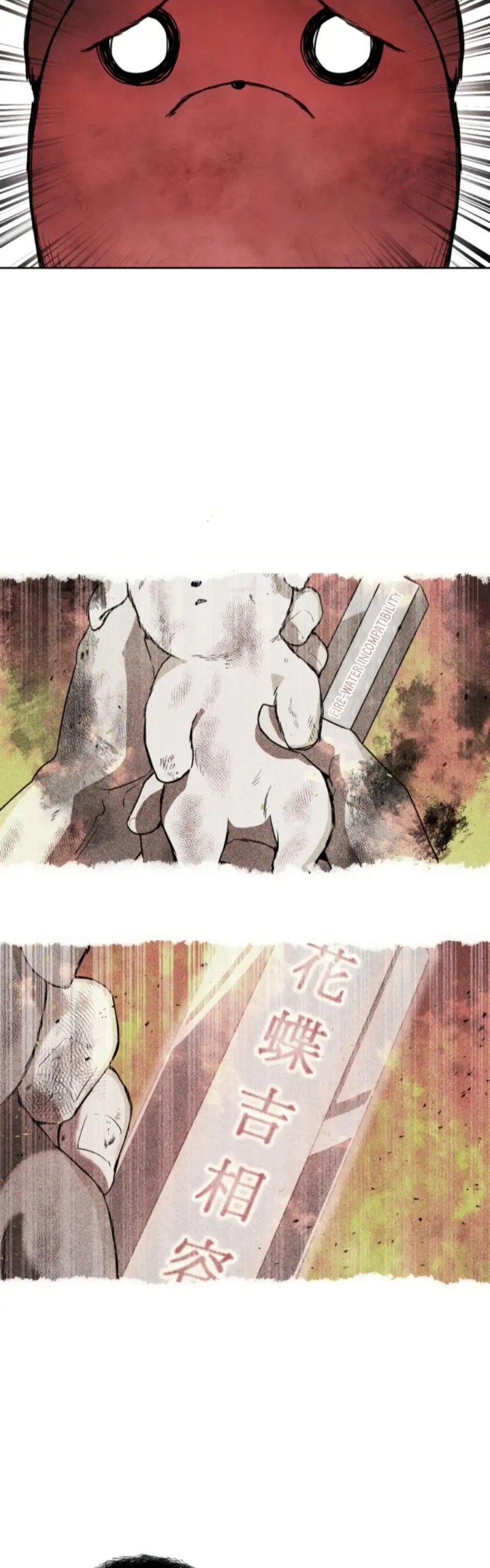 Taoist Master Hoguk Chapter 14 Gambar 40