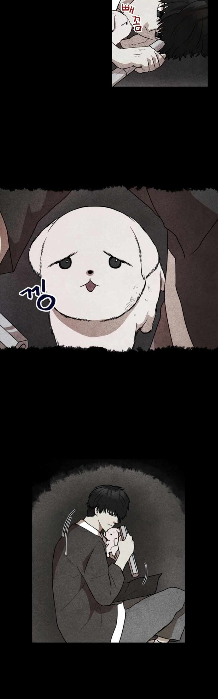 Taoist Master Hoguk Chapter 11 Gambar 18