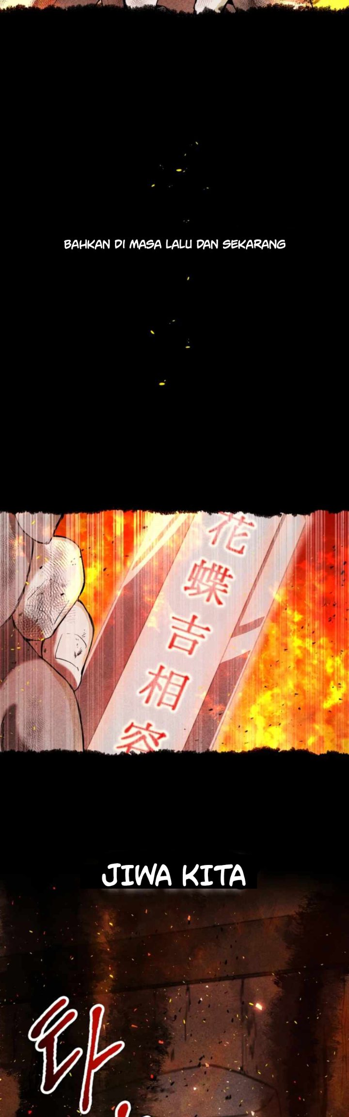Taoist Master Hoguk Chapter 11 Gambar 20