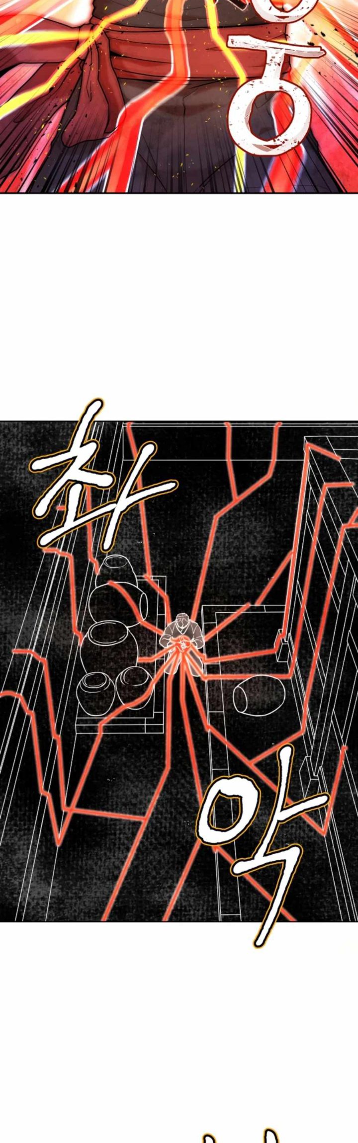 Taoist Master Hoguk Chapter 11 Gambar 24