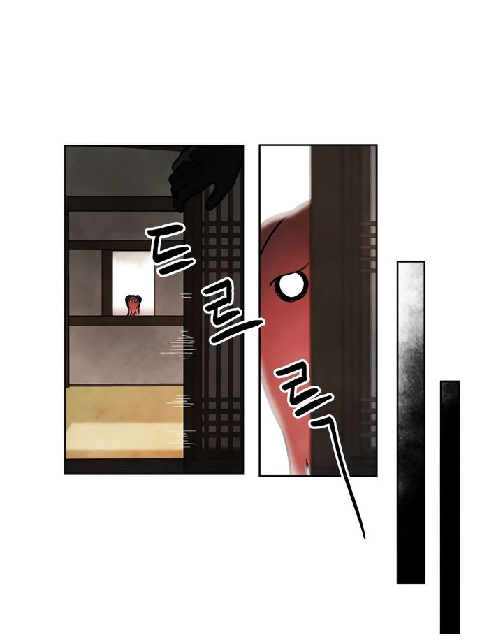 Taoist Master Hoguk Chapter 08 Gambar 11