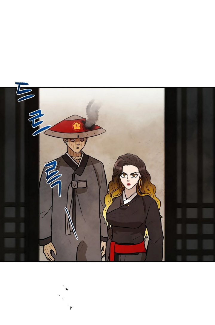Taoist Master Hoguk Chapter 08 Gambar 29
