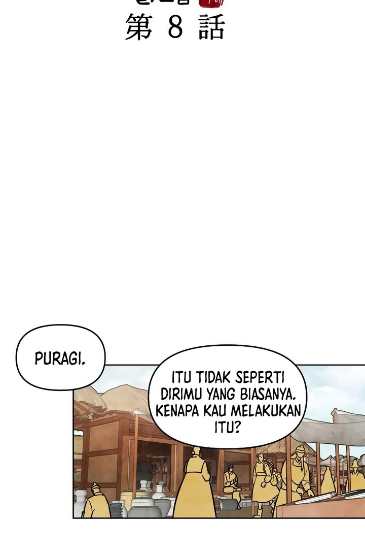 Taoist Master Hoguk Chapter 08 Gambar 32