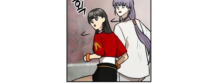 Taoist Master Hoguk Chapter 08 Gambar 44