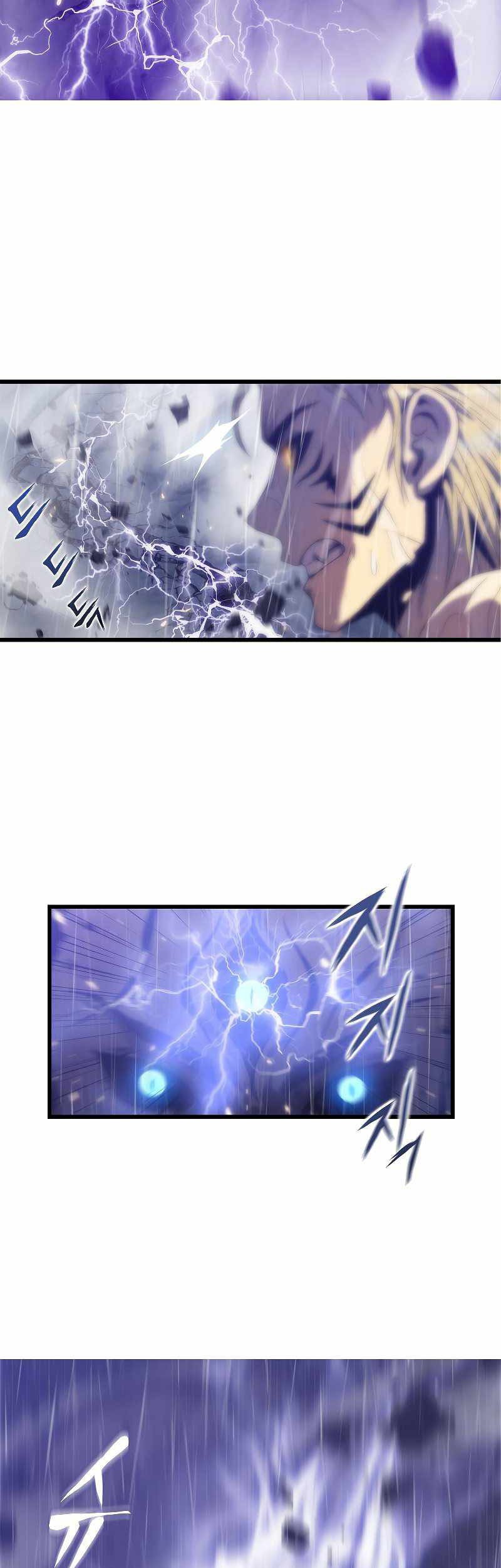 Tiger’s Descent Chapter 24 Gambar 33